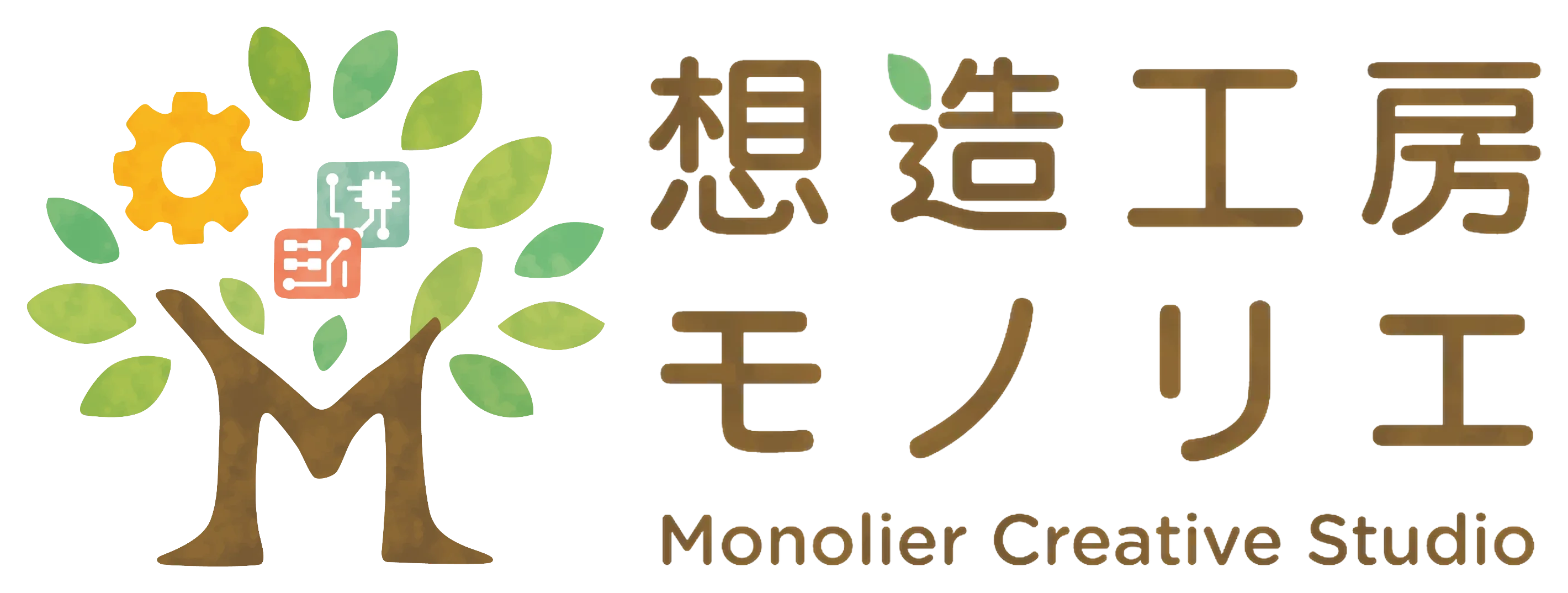 想造工房モノリエ